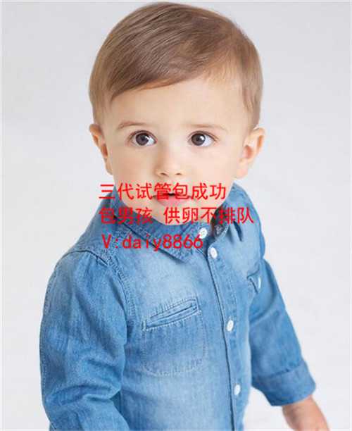 上海哪里有代生_2022年做试管婴儿大概要花费多少钱？6-10万不等！