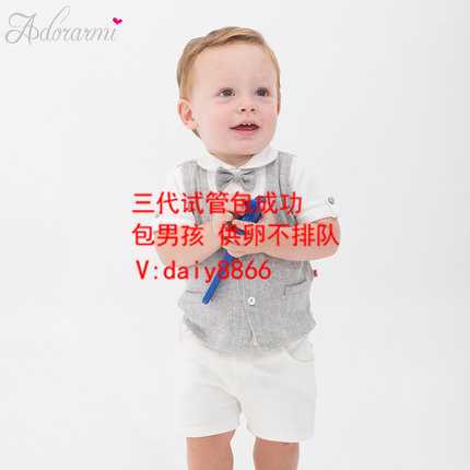 南京供卵地址_高龄试管婴儿不是选择供卵就一定成功怀孕，生理条件也很关键