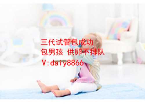 中国代孕地址_试管婴儿前期检查项目有哪些？检查前注意事项是什么？