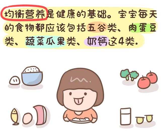 广州代殖孕价格_试管婴儿移植后注意事项与饮食