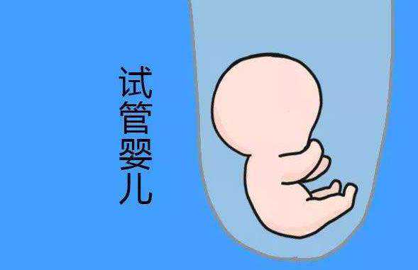「求医热点」杭州试管婴儿能调男女吗